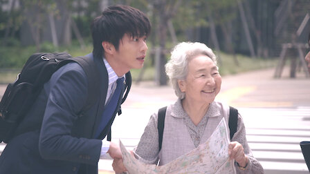 Watch Ossan S Love Netflix